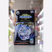 فرفره انفجاری Nightmare Longinus کد1958