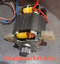 موتور خردکن همیلتون BH-530