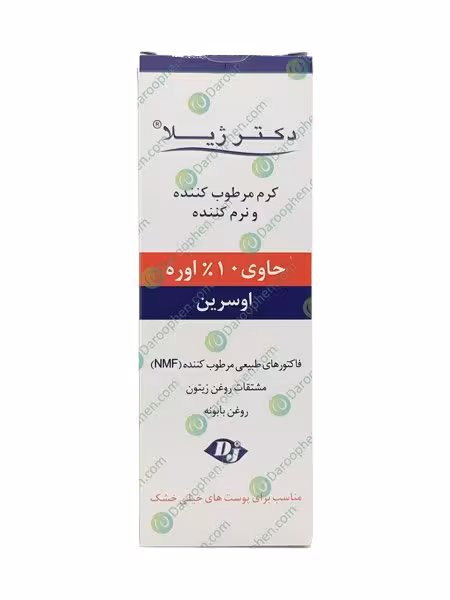 کرم نرم کننده 10 درصد اوره دکتر ژیلا مناسب پوست خیلی خشک 75 گرم – Doctor Jila