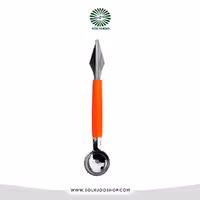 مغار هشتی و اسکوپ
