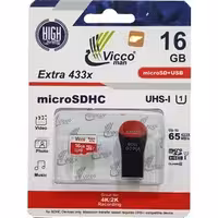 رم   رمریدر 16GB برند VICCO