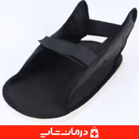 خرید کفش زیر گچ طبی گدازه سایز لارج محافظ گچ پا