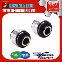 بوش مندل عقب تویوتا کمری 2007-2010 برند تجاری ساخت تایلند