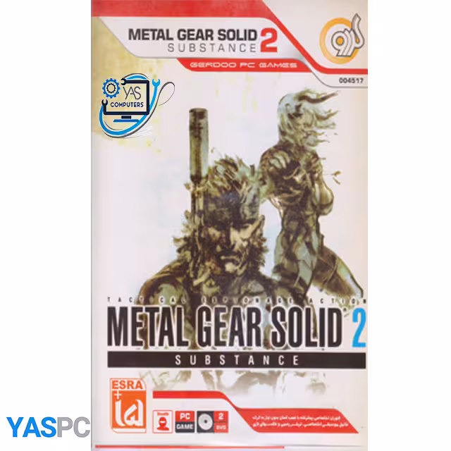 بازی METAL GEAR SOLID2 برای pc گردو