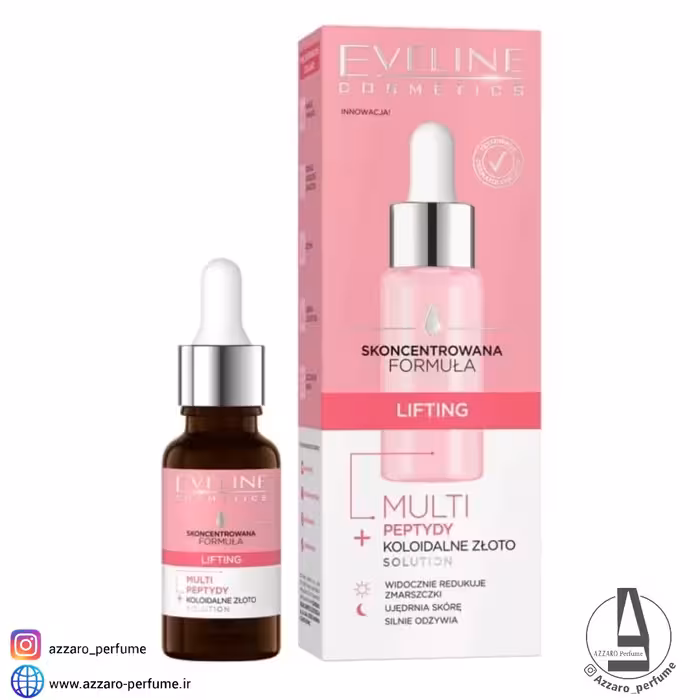 سرم لیفت اولاین EVELINE مدل مولتی پپتاید CONCENTRA FORMULA حجم 18 میل