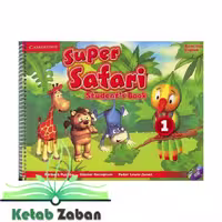 Super Safari 1 american سوپرسفاری 1