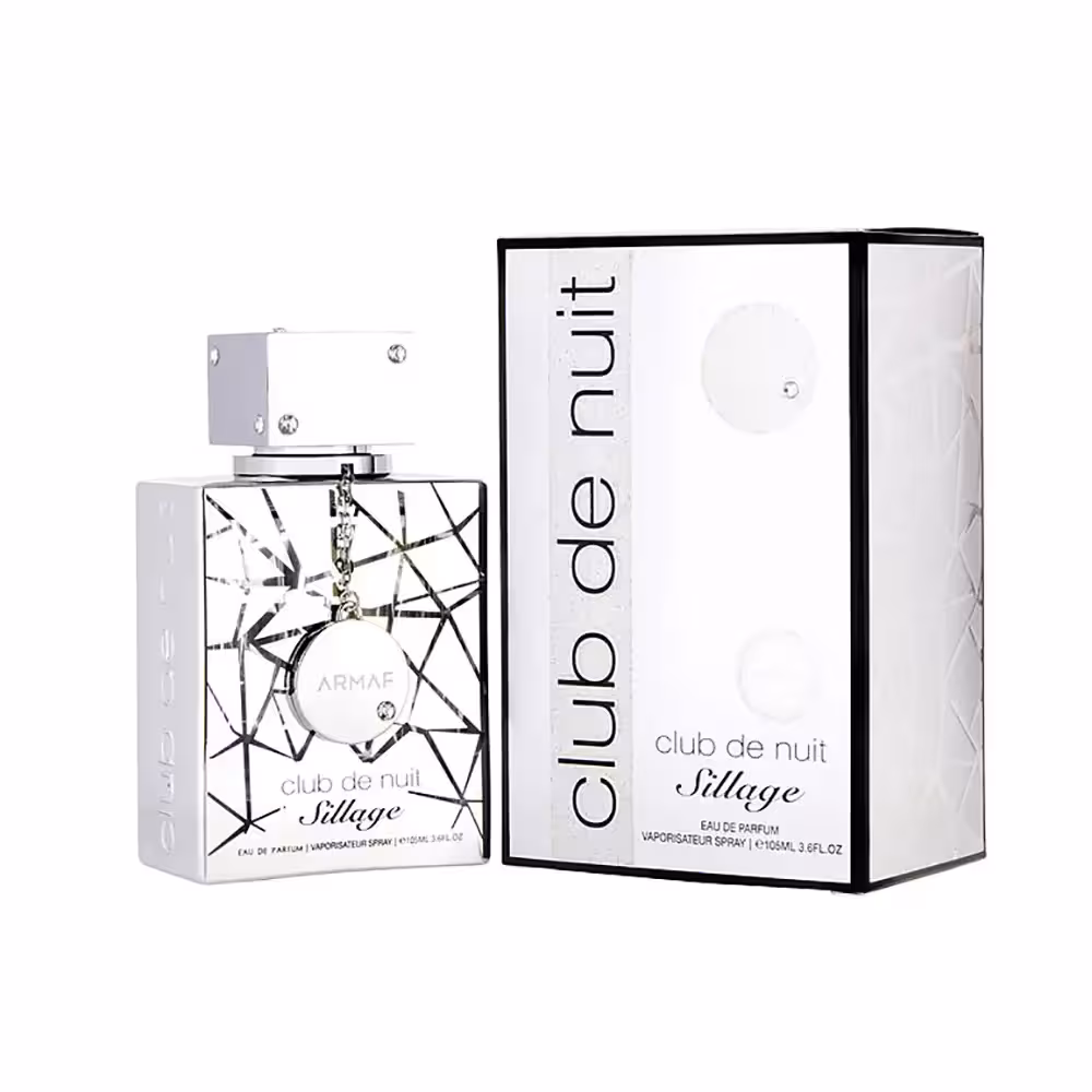 عطر ادکلن آرماف کلاب د نویت سیاژ (سیلاج)