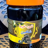 شیره خرما شاهین  یک کیلویی