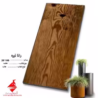 سرامیک رانا تیره 100*20 صدرا سرام