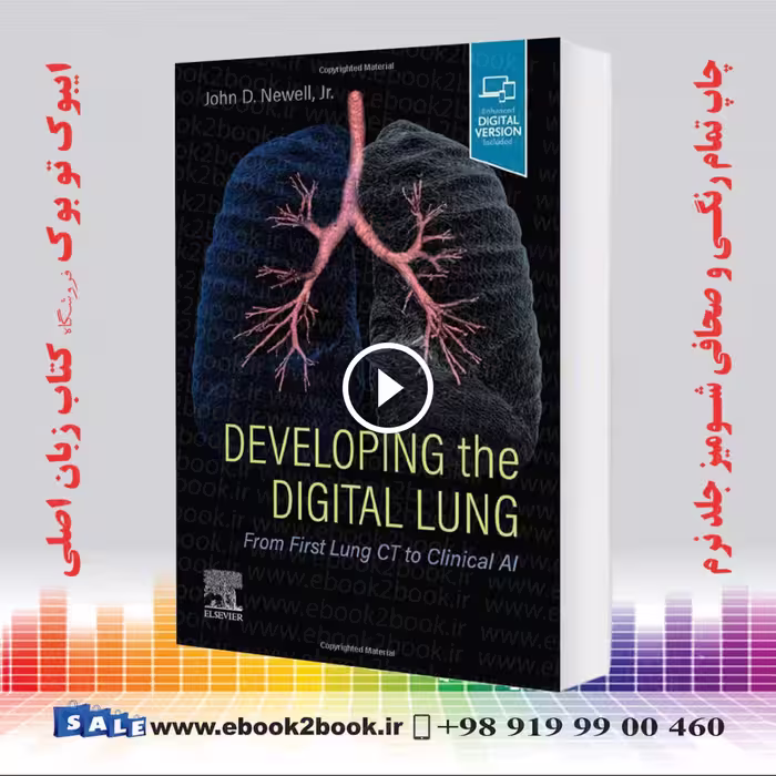 Developing the Digital Lung: From First Lung CT to Clinical AI