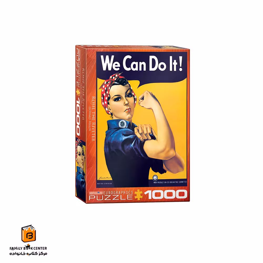 پازل 1000 تکه (6000-1292)Rosie the Riveter یوروگرافیکس (Euro ghraphics)