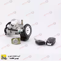 مجموعه قفل با سوئیچ تاشونده و ساده چانگان CS35