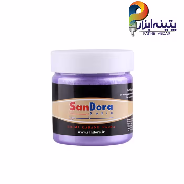 رنگ تزئینی اکلیلی آکریلیک بنفش ربعی ساندورا