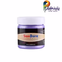 رنگ تزئینی اکلیلی آکریلیک بنفش ربعی ساندورا