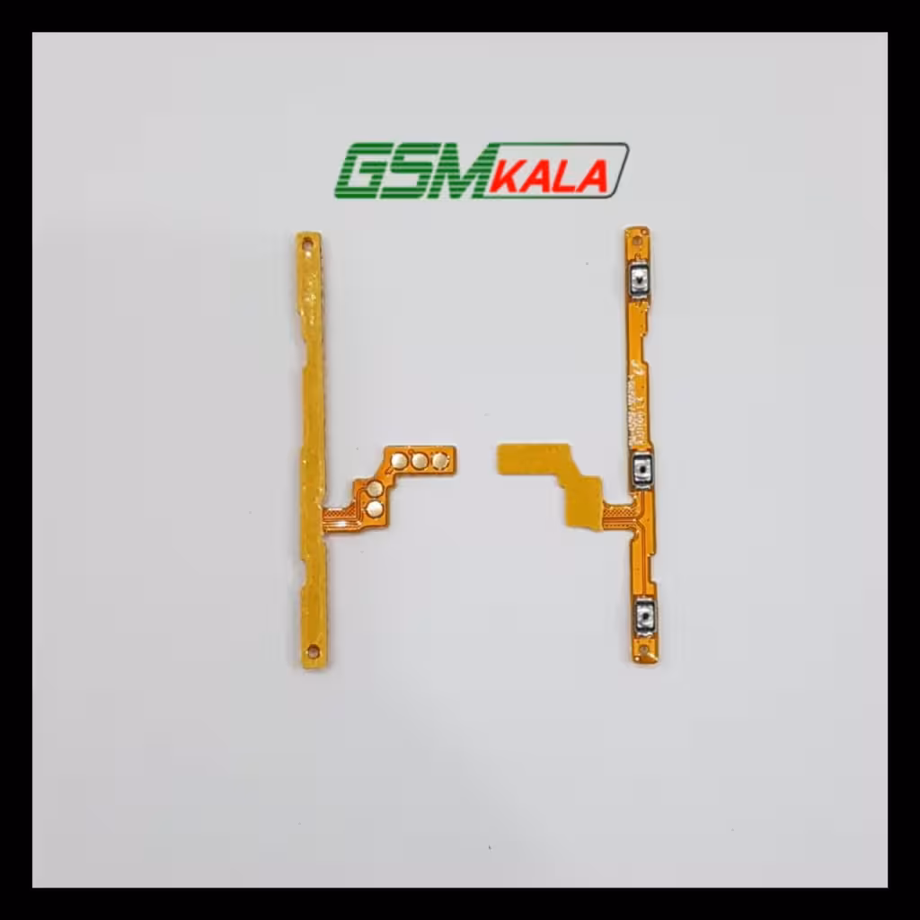 فلت پاور سامسونگ FLAT POWER Samsung A20 - A30 - A40 - A50 - A30S - A50S