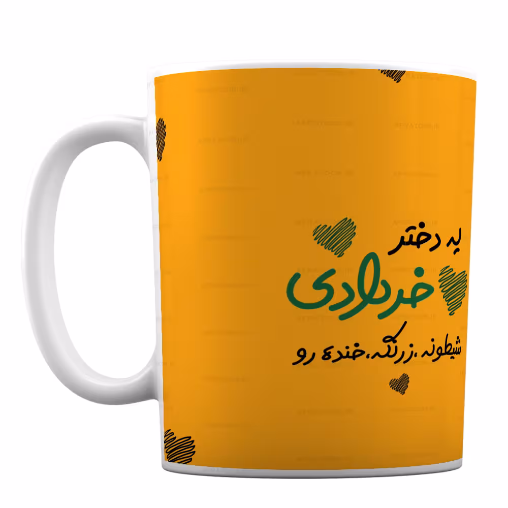 لیوان فانتزی با طرح دختر خردادی کد 206