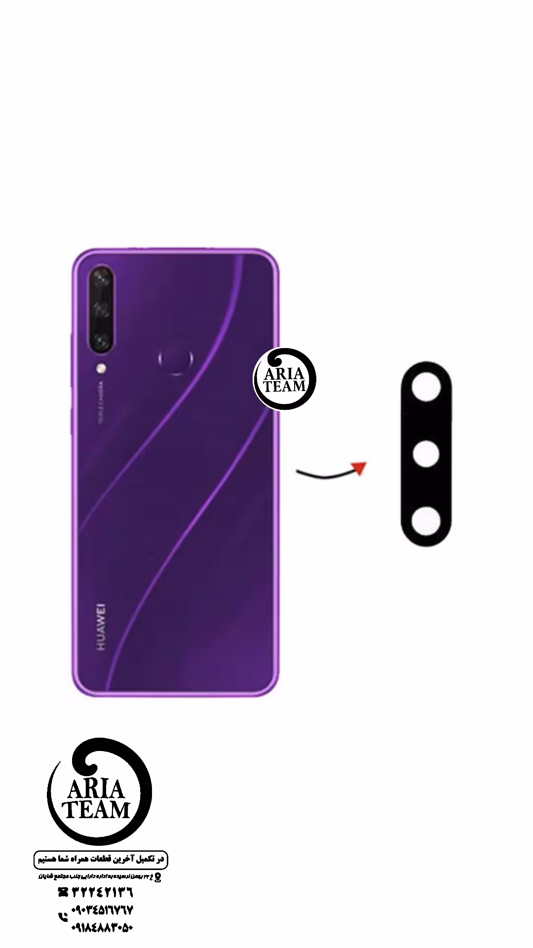 شیشه لنز دوربین هوآوی y6 p 2020