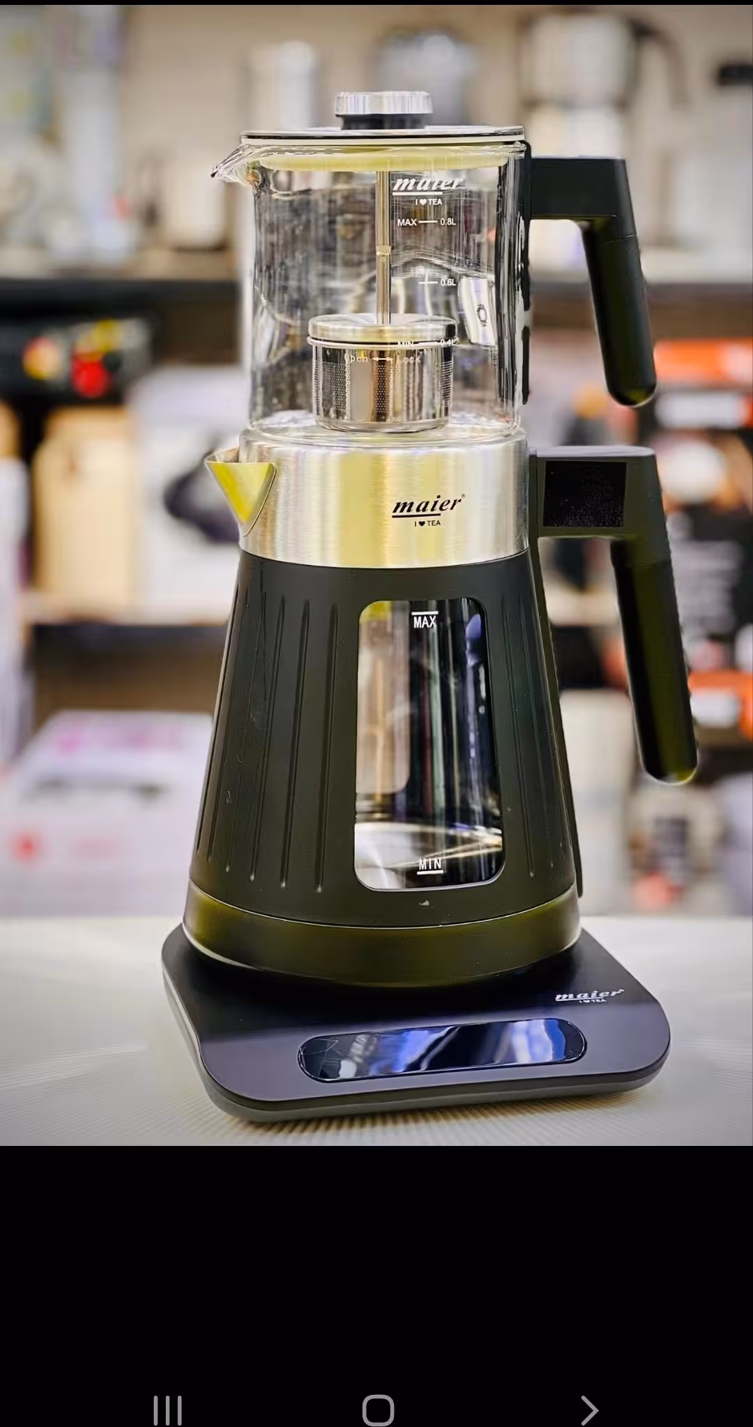 چایساز روهمی مایر مدل mr-6645