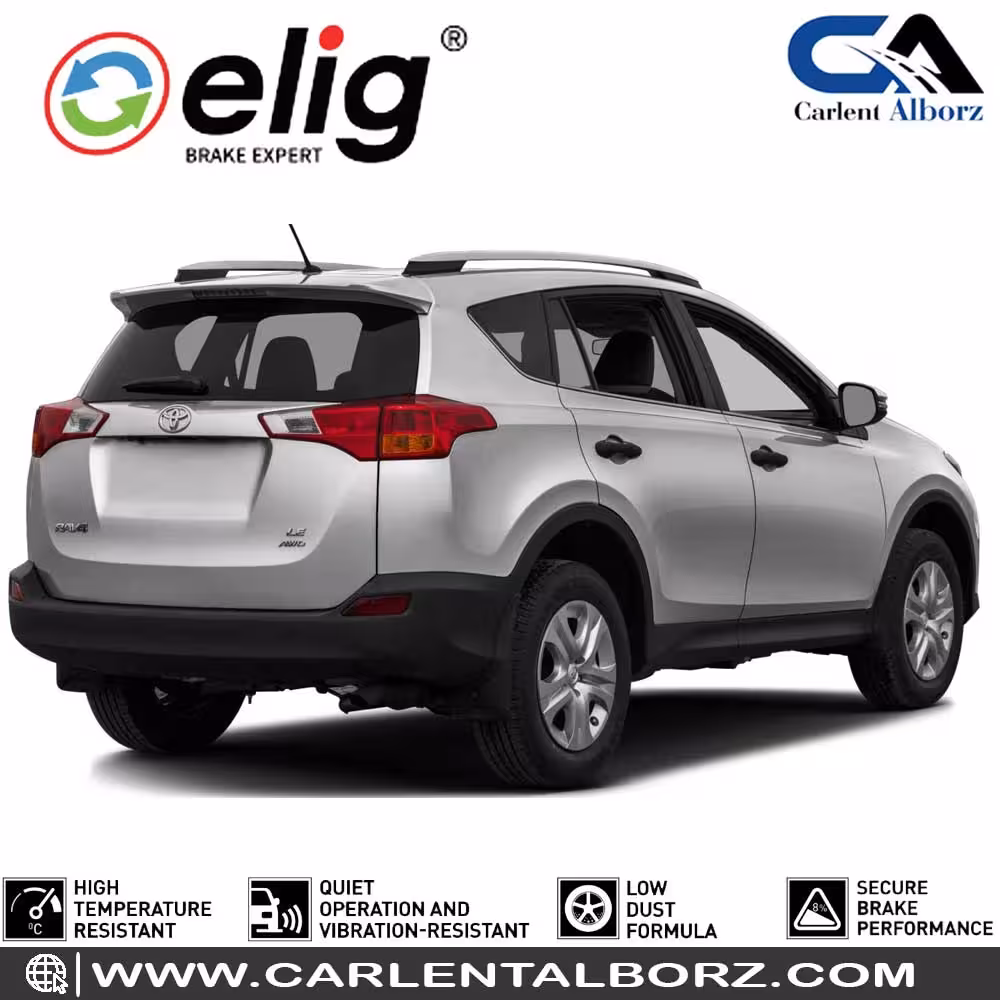 لنت ترمز عقب تویوتا راو4 الیگ ELIG