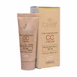 کرم پودر روشن کننده سینره سی سی کرم (spf40)