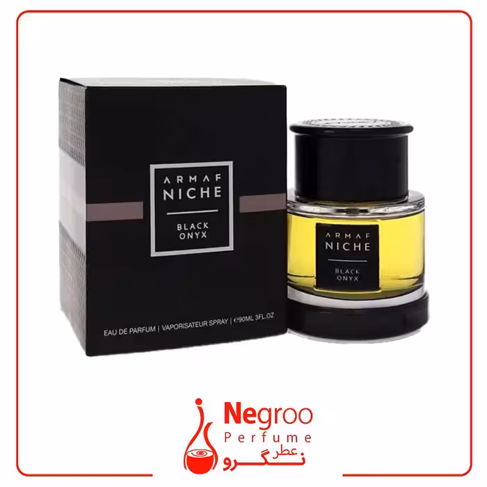 عطر ادکلن آرماف بلک اونیکس سری اولیه100 میل Armaf Black Onyx