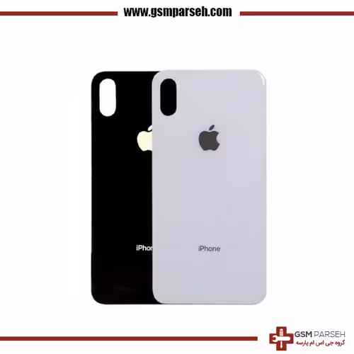 درب پشت آیفون ایکس اس (Apple iPhone Xs)