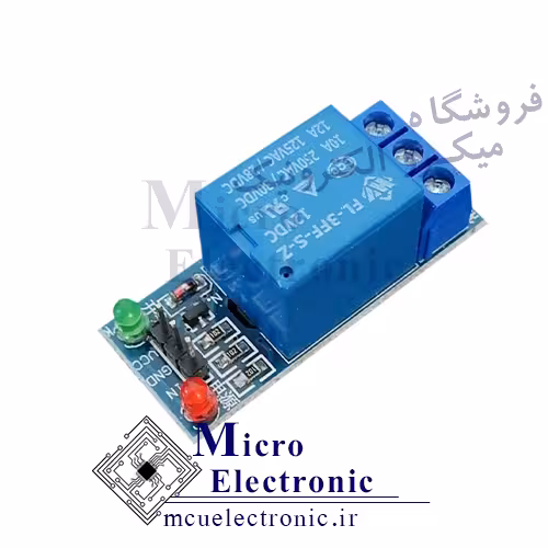 ماژول رله یک کانال 12v