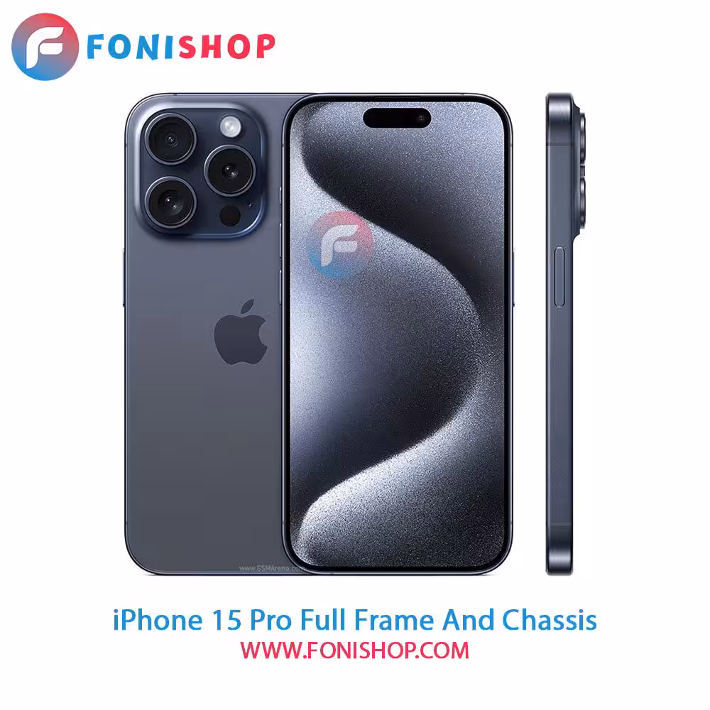 قاب و شاسی کامل آیفون iPhone 15 Pro