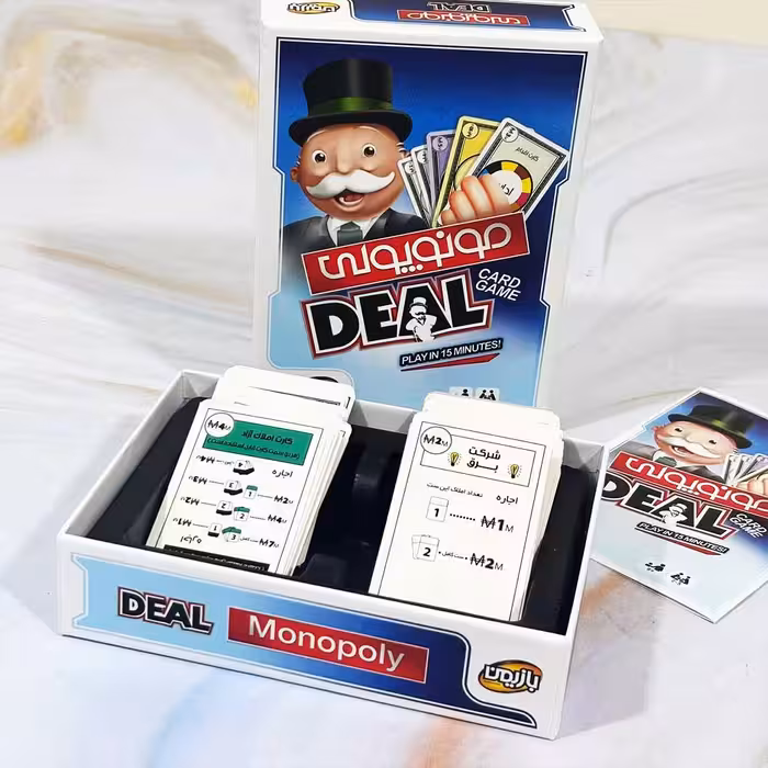 بازی کارتی مونوپولی DEAL شرکت بازیمن 2 تا 5 نفره بالای 8 سال