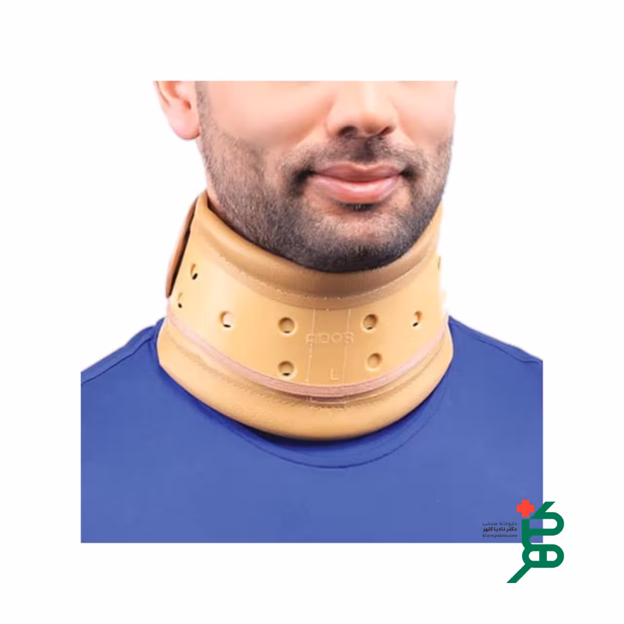 گردنبند طبی سخت طب و صنعت