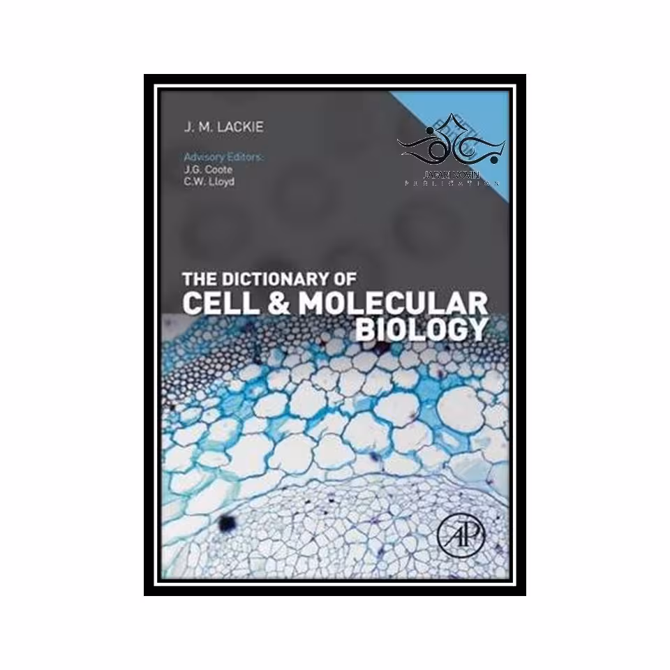 کتاب The Dictionary of Cell and Molecular Biology