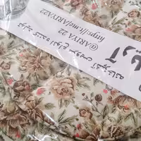 دم کنی شیک دررنگ های متنوع