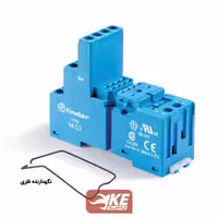 پایه رله سه کنتاکت مخصوص رله‌های سری 5533 فیندر مدل SMA94.03