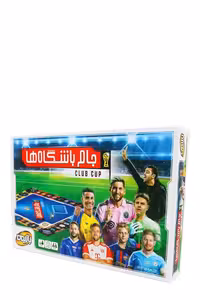 بازی جام باشگاه ها