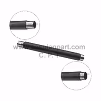 هات  RICOH 2060-2075