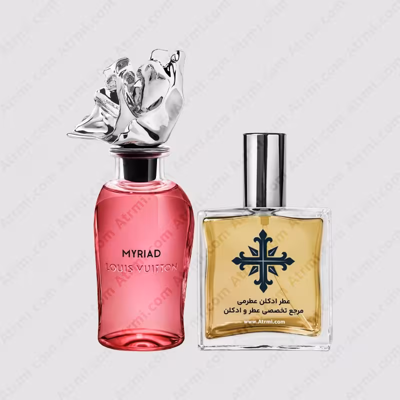 عطر ادکلن عطرمی مدل مایریاد – Atrmi Myriad