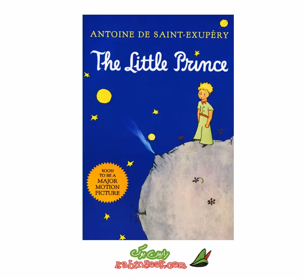 کتاب شازده کوچولو انگلیسی The Little Prince