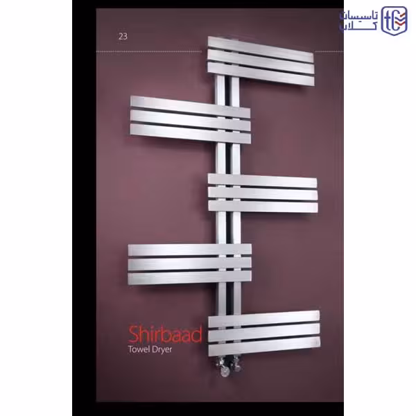 رادیاتور حوله خشک کن HTM 260