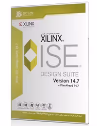 نرم افزار Xilinx ISE Design Suite 14.‎7 جی بی