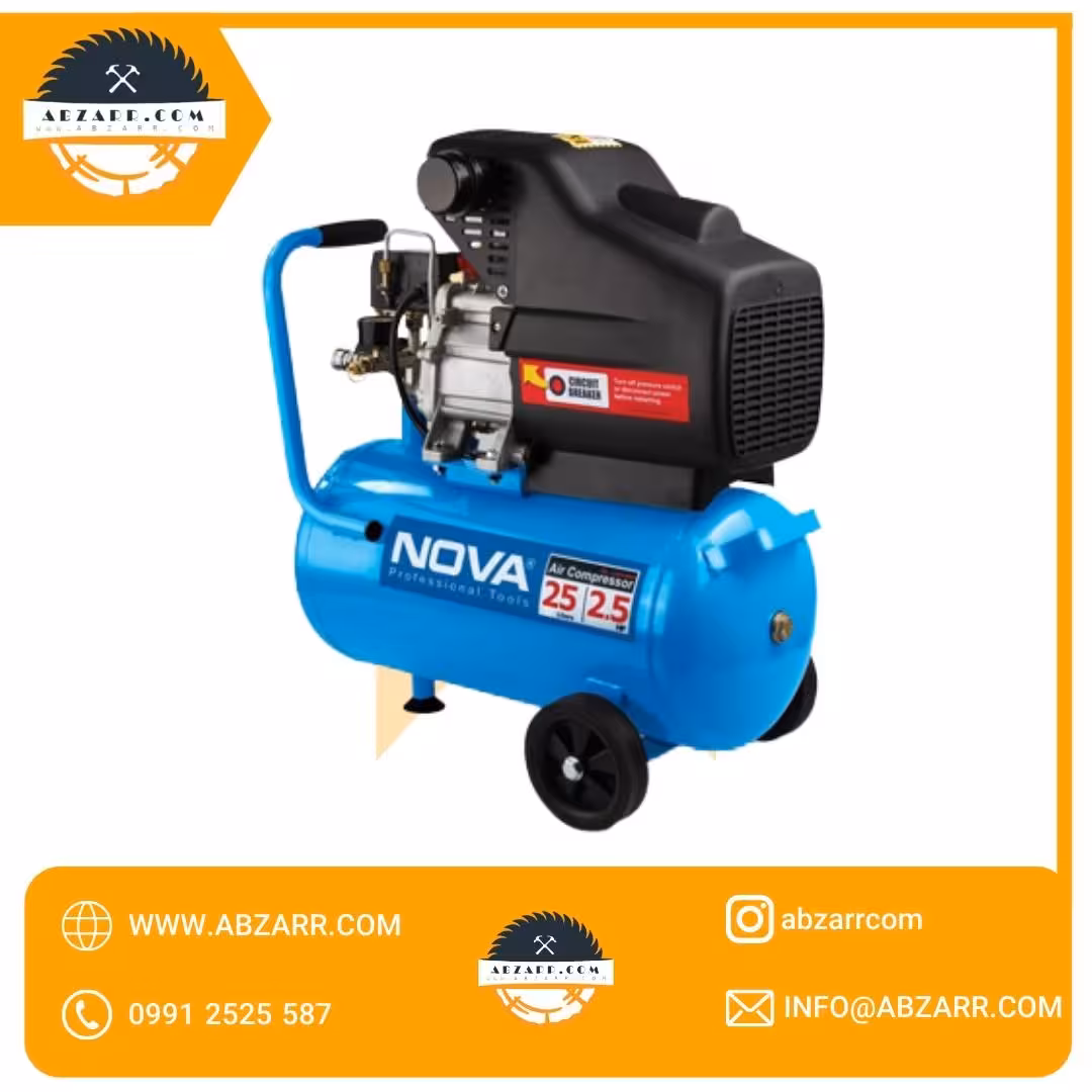 کمپرسور 25 لیتر NTA-9025 NOVA