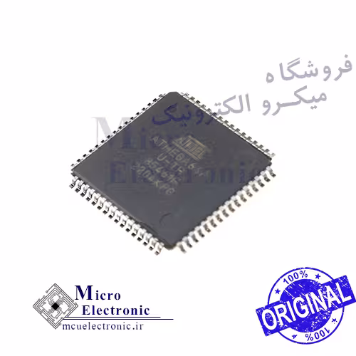 میکروکنترلر ATMEGA64A-AU اورجینال