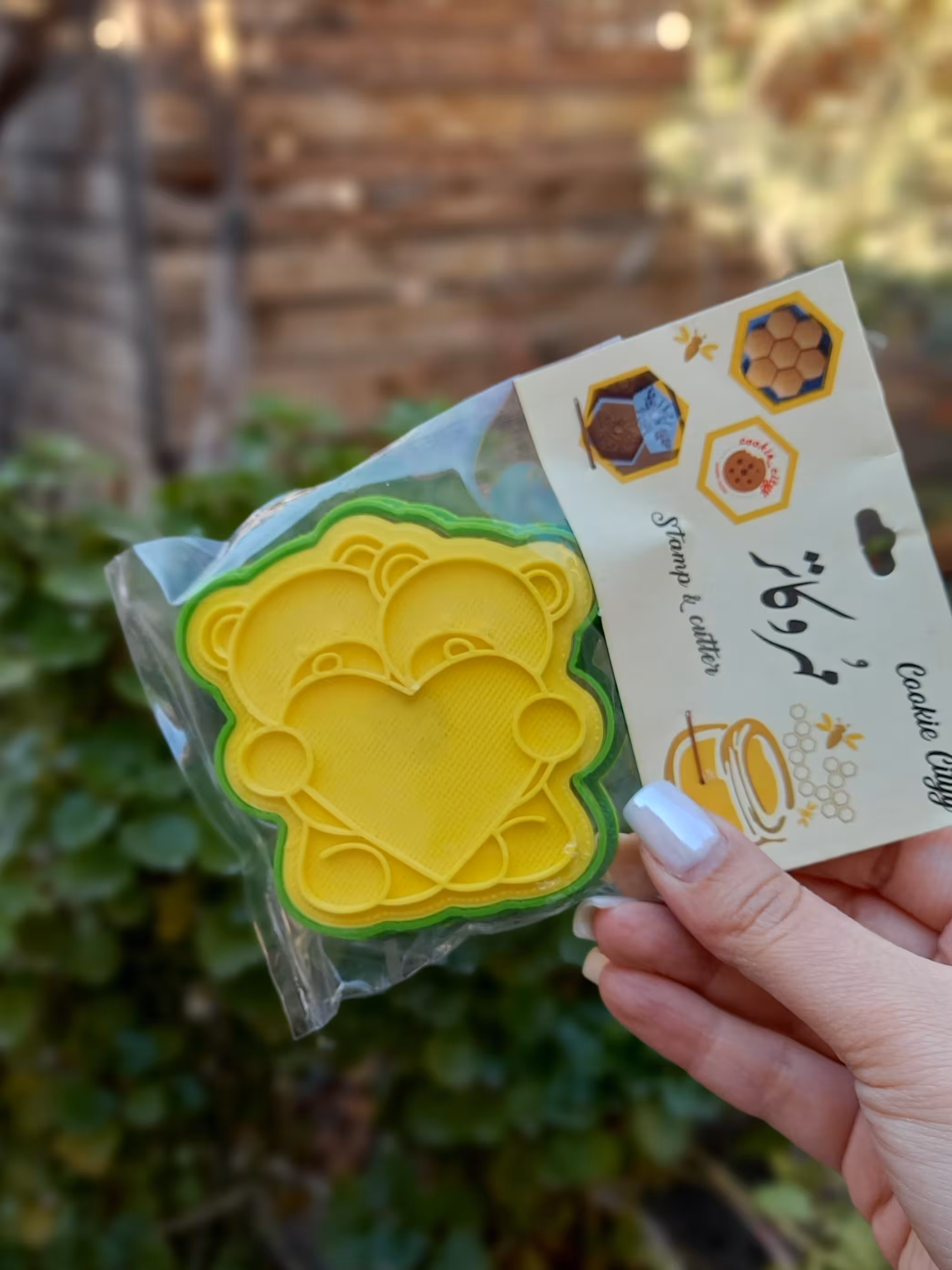 مهر و کاتر طرح خرس دوتایی