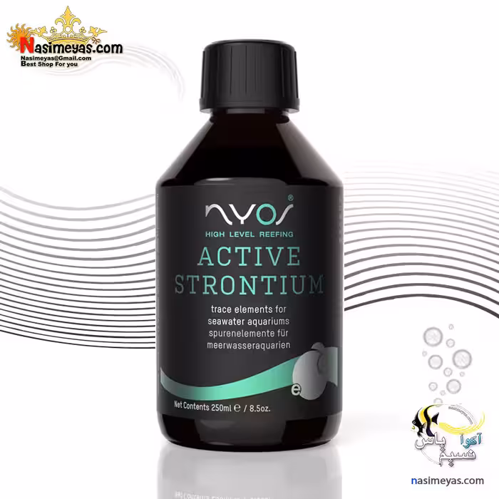 تقویت کننده رشد مرجان اکتیو استرانسیم نایوس