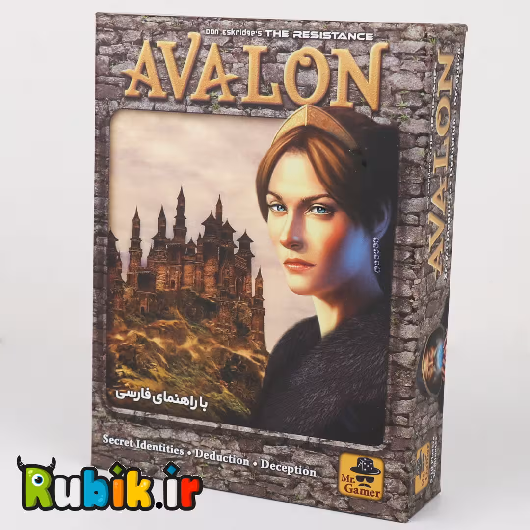 گیم برد آوالون با راهنمای فارسی