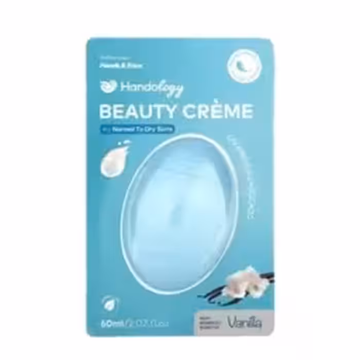 کرم بیوتی هندولوژی وانیل کالاندولا و آووکادو 60میل