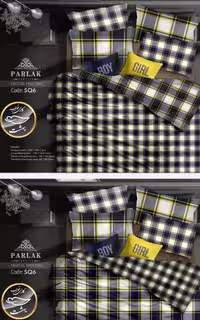 روتختی دورو طرح دار دونفره هشت تکه پارلاک برند ترکسان کد SQ6