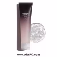 ژل شستشو برنج سیاه لایه بردار هارو هارو واندر