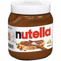 شکلات صبحانه نوتلا 750 گرمی