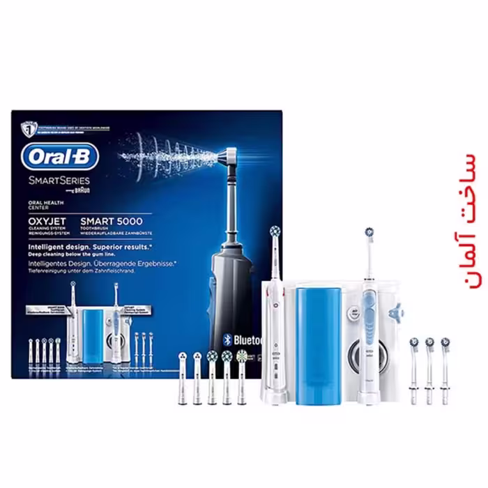 مسواک برقی اورال بی مدل oxyjet 5000