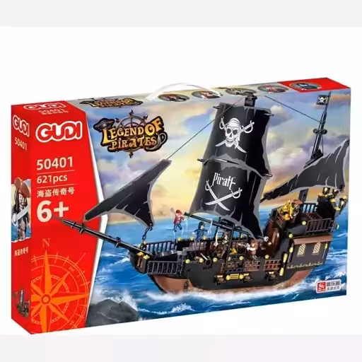 لگو کشتی دزدان دریایی کد 50401وارداتی